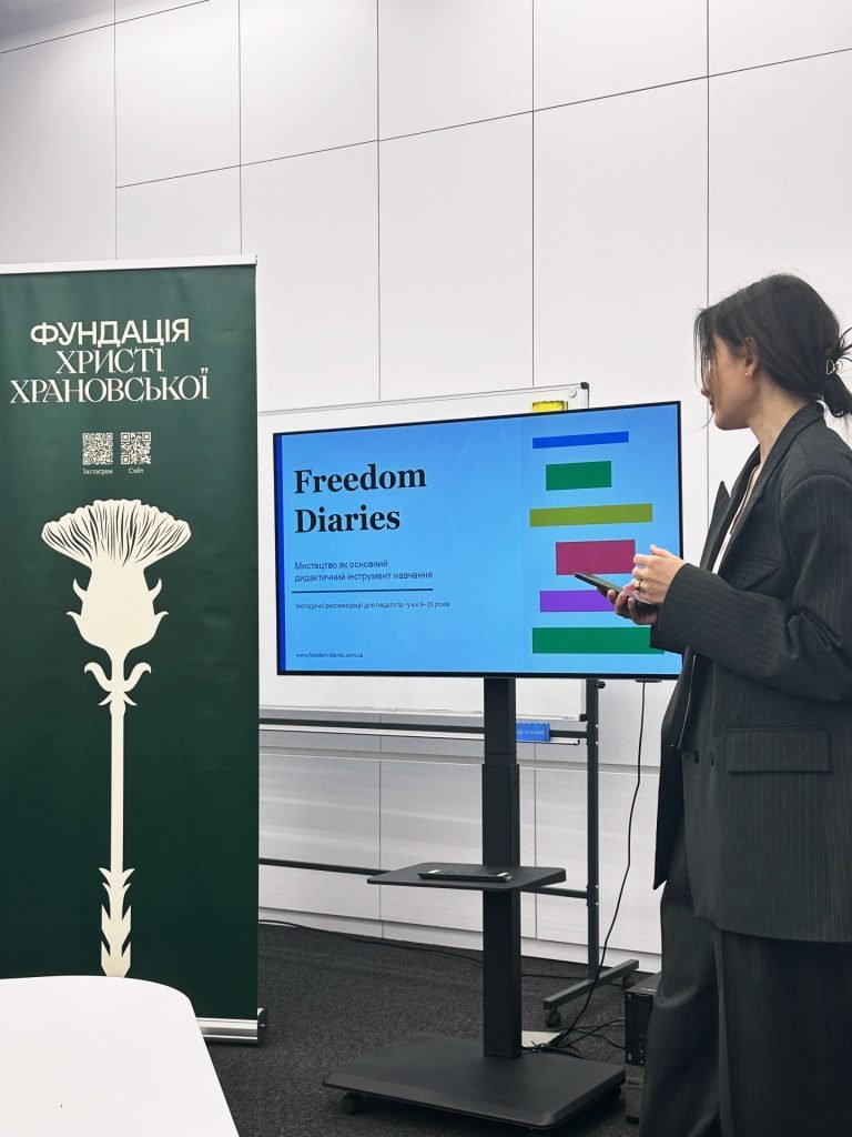 Freedom Diaries has been integrated into the national “Education for Life” program